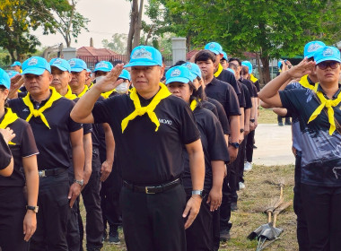 กิจกรรมจิตอาสาบำเพ็ญสาธารณประโยชน์ ... พารามิเตอร์รูปภาพ 4